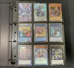 2026年最新】遊戯王 引退の人気アイテム - メルカリ