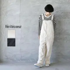 最終値下げ！Veritecoeur オーバーオール オールインワン サロペット 2025年最新】Veritecoeur レディース サロペット