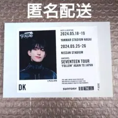 SEVENTEEN FOLLOW AGAIN ラベル缶 ドギョム