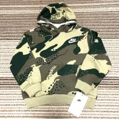 新品タグ付き　ナイキ　パーカー　キッズ　ボーイズ　115 ジュニア　裏起毛　迷彩