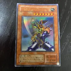 2025年最新】遊戯王 ca-51の人気アイテム - メルカリ