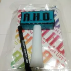 WEST. ライブツアー　2025 A.H.O ペンライト