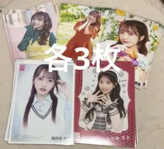 AKB48 向井地美音 生写真 まとめ売り - メルカリ