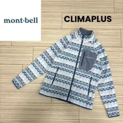 mont-bell クリマプラス100プリントジャケット　フリース　フルジップ