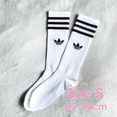 【新品】アディダス ハイクルーソックス S 22-24cm ホワイト×ブラック
