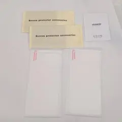 iPhone 13 / 13 Pro ガラスフィルム 6.1インチ対応 2枚入り