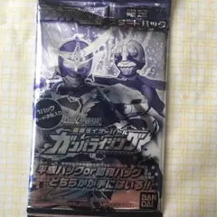 Item thumbnail for item 20aa16e2-16d9-4396-809a-c0537e6c5752