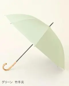 サンバリア　長傘　Mサイズ mokuのサムネイル