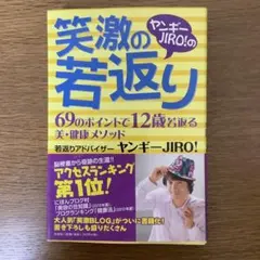 Item thumbnail for item 1317d6be-85e0-447f-a159-a92dc6004179