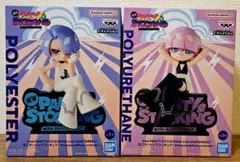 New PANTY & STOCKING ポリエステル ポリウレタン 2種セットのサムネイル