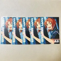 あんスタ アニカフェ バーブロ バースデーブロマイド 月永レオ