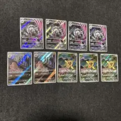 ロケット団のダグトリオAR×2、ガラルタチフサグマAR×4、他AR×3