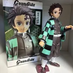 Grandista 炭治郎 フィギュア 約25cm