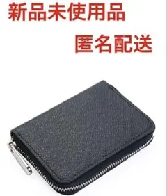 シ*番様 【新品未使用品】コインケース　カードケース　財布　シンプル　ブラック