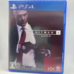 HITMAN 2 PS4 ソフト