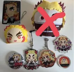 鬼滅の刃 煉獄杏寿郎 まとめ売り 缶バッジ アクリルスタンド