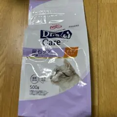 あられ様 リクエスト 2点 まとめ商品