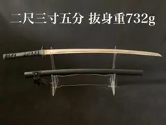 2025年最新】居合刀 2尺3寸の人気アイテム - メルカリ