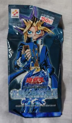 遊戯王OCG 青眼の白龍伝説 未開封パック 希少 - メルカリ