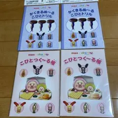 Item thumbnail for item 0bc5e6bb-1488-4cb3-8a45-213b5df60ebe