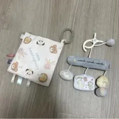 ベビーカートイセットのサムネイル