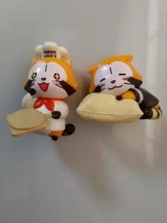 Item thumbnail for item ea6c2acf-8808-442c-91b2-487af695f887