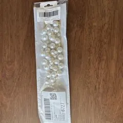 ゴールド・ホワイト・パール・ロングネックレス