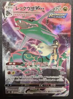 HIT_C様 リクエスト 3点 まとめ商品