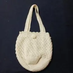 クリーム色 編み物 ショルダーバッグ