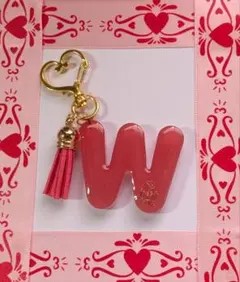 レジン・イニシャルキーホルダー・【W】赤と白のダブルカラー
