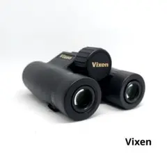 ビクセン vixen アトレック HR10X25WP 双眼鏡 10倍 ジャンク - メルカリ