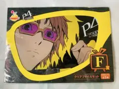 2026年最新】ペルソナ5 の人気アイテム - メルカリ