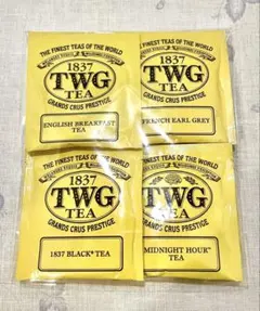 2026年最新】twg 紅茶 フレンチアールグレイの人気アイテム - メルカリ