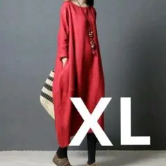 Item thumbnail for item c7626bf3-9bba-441e-b7a1-6b88467a686e