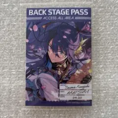あんスタ 展示会 10周年 バックステージPASS風ステッカー 颯馬 ぱしゃっつ