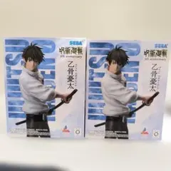 呪術廻戦 乙骨憂太 フィギュア 5周年記念　2体セット