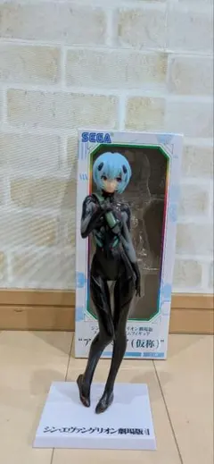 シン・エヴァンゲリオン 劇場版　アヤナミレイ（仮称）綾波レイ