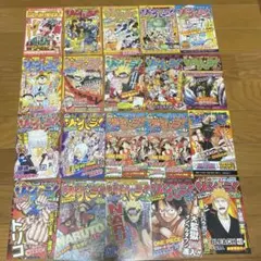 ジャンパラ　まとめ売り　83冊セット　バラ売り不可