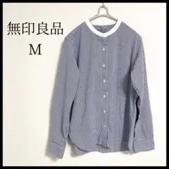 美品✨無印良品 ストライプ長袖シャツ MUJI スタンドカラー Mサイズ