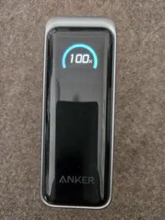 Anker Prime Power Bank 65W