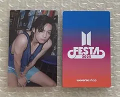 BTS 2025 FESTA カプセルアルバム テテ Ｖ