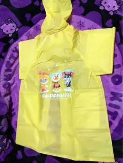 レインコート　雨具　合羽　95cm アンパンマン
