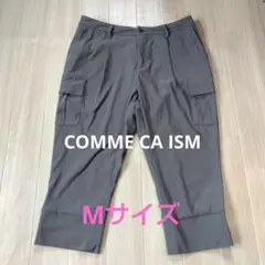 COMME CA ISM カーゴパンツ Mサイズ グレー