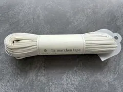 2026年最新】ラメルヘンテープ フェイクレザーの人気アイテム - メルカリ