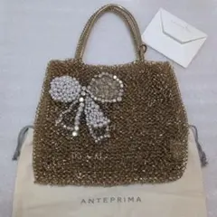 美品［訳あり］アンテプリマ フィオリトゥーラ ワイヤーバッグ