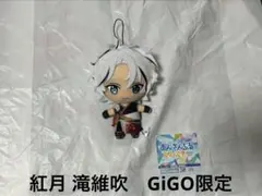 ユキ様 リクエスト 4点 まとめ商品