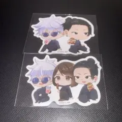 呪術廻戦　ファミマ　コラボステッカー