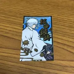 銀魂 坂田銀時 ステッカー レアシール