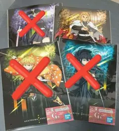 鬼滅の刃 一番くじポスターセット