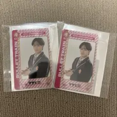 マサヒロ エビライ カードセット